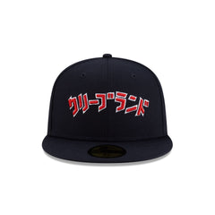 Hyperfly Katakana x Cleveland Guardians 59FIFTY Fitted Hat