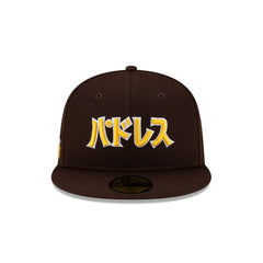 Hyperfly Katakana x San Diego Padres 59FIFTY Fitted Hat