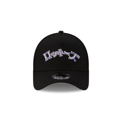 Hyperfly Katakana x Colorado Rockies 9FORTY A-Frame Snapback Hat