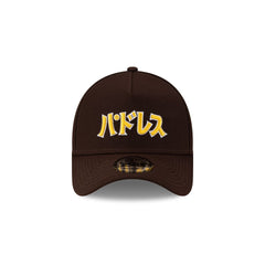 Hyperfly Katakana x San Diego Padres 9FORTY A-Frame Snapback Hat