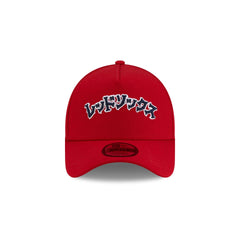 Hyperfly Katakana x Boston Red Sox 9FORTY A-Frame Snapback Hat
