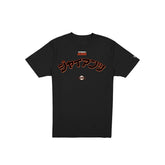 Hyperfly Katakana x San Francisco Giants T-Shirt