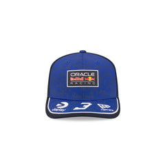 Oracle Red Bull Racing Max Verstappen Team Youth 9SEVENTY Stretch-Snap Hat