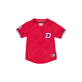 Dominican Republic Alternate Women's Jersey