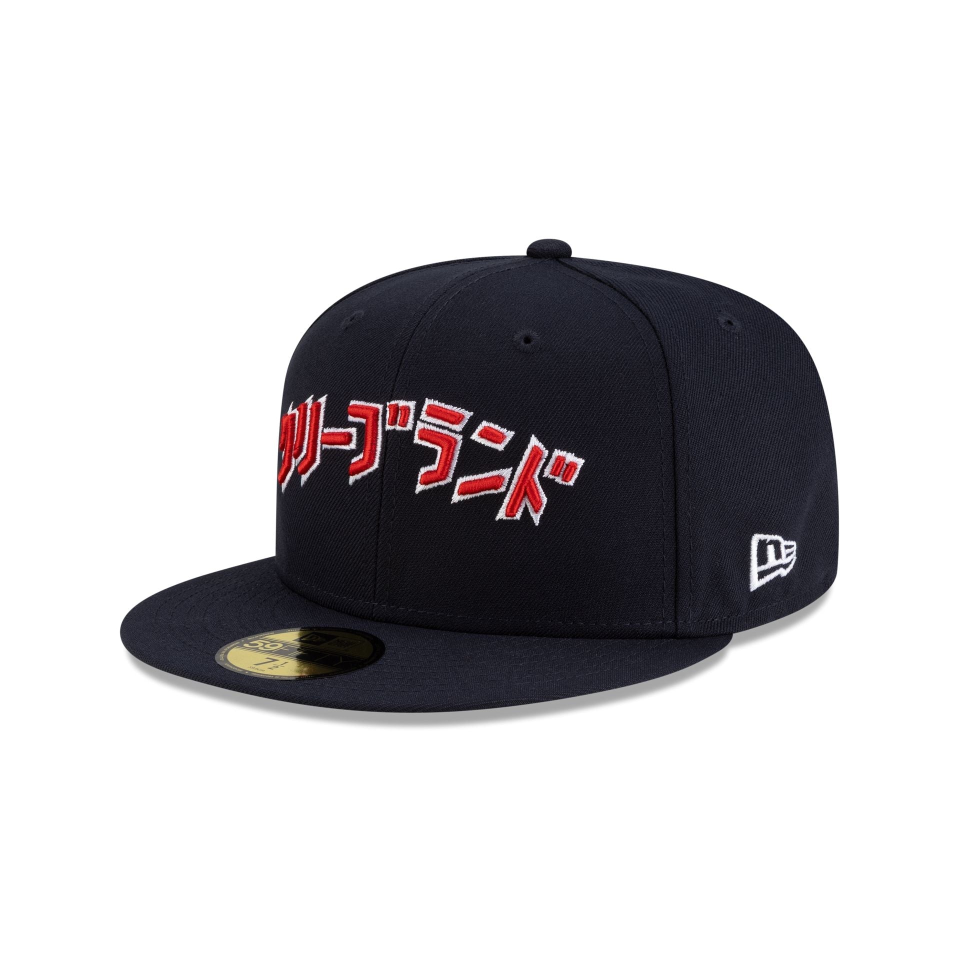 Hyperfly Katakana x Cleveland Guardians 59FIFTY Fitted Hat
