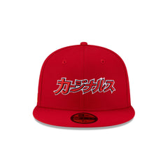 Hyperfly Katakana x St. Louis Cardinals 59FIFTY Fitted Hat