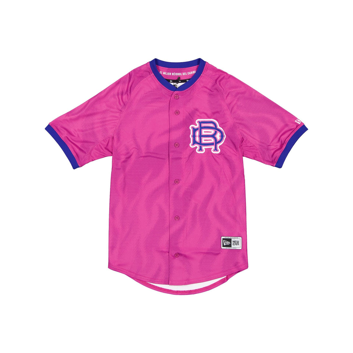 Dominican Republic Alternate Purple Jersey