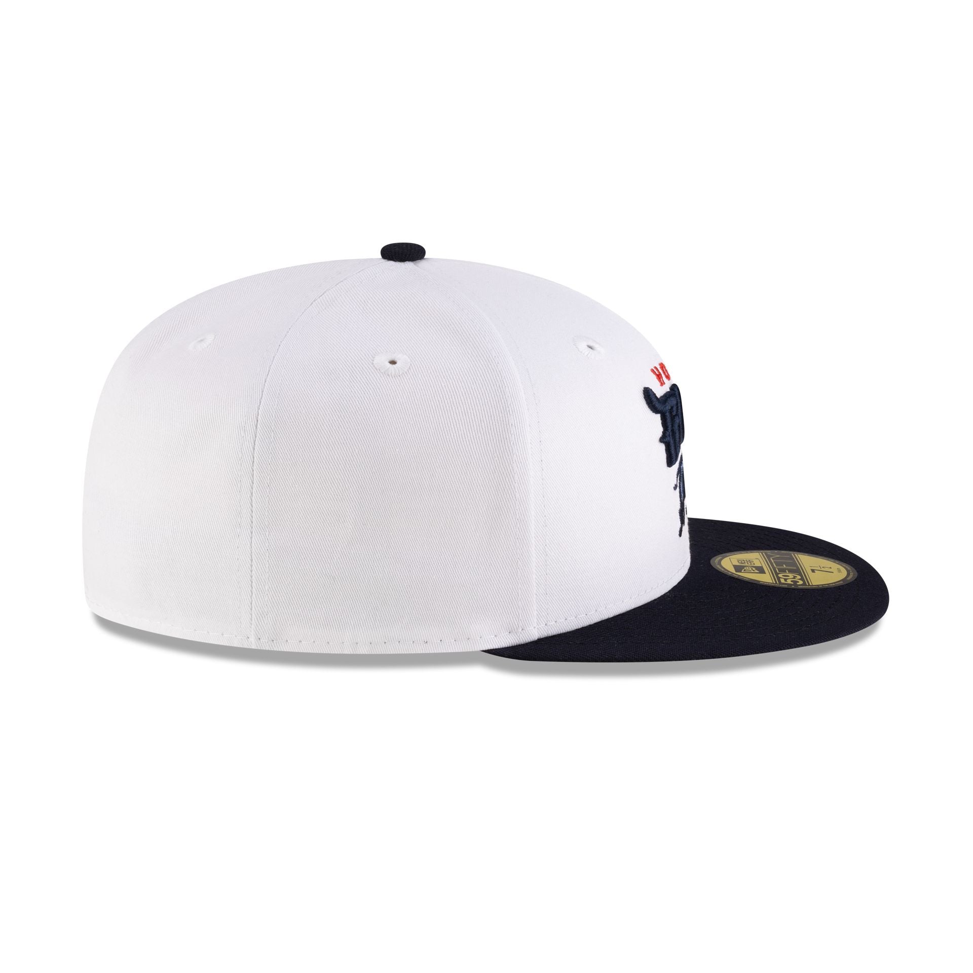 Howard Bison White Navy 59FIFTY Fitted Hat